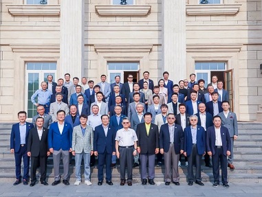 慶?！爸许n建交三十周年”中韓企業(yè)家聯(lián)誼活動在京成功舉行
