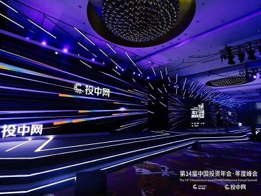投中2019年度榜單發(fā)布，朗姿韓亞資管斬獲中國房地產(chǎn)產(chǎn)業(yè)最佳投資案例獎項