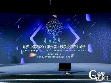 榮譽(yù) | 朗姿韓亞資管榮膺融資中國2019-2020年度中國最佳創(chuàng)新投資機(jī)構(gòu)大獎