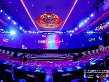 榮譽(yù) | 朗姿韓亞資管榮獲“投中2020年度中國(guó)房地產(chǎn)產(chǎn)業(yè)最佳投資機(jī)構(gòu)TOP10”獎(jiǎng)項(xiàng)